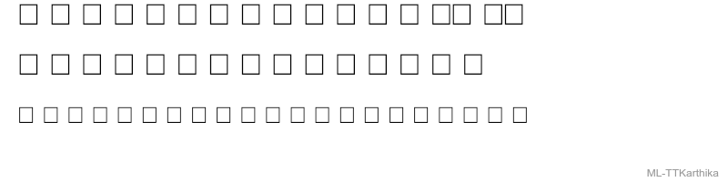 Ml Ttkarthika preview